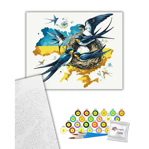 Картина по номерам "Родове гніздо" 16528-AC 40*50 см - фото 2