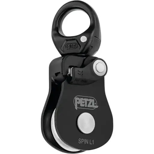 Вертлюг Petzl SPIN L1 (1052-P001BA01)