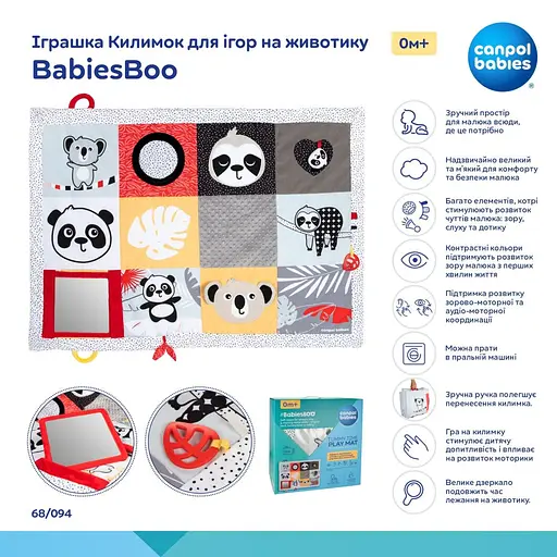 Килимок для ігор на животику Canpol babies BabiesBoo (68/094) - фото 8