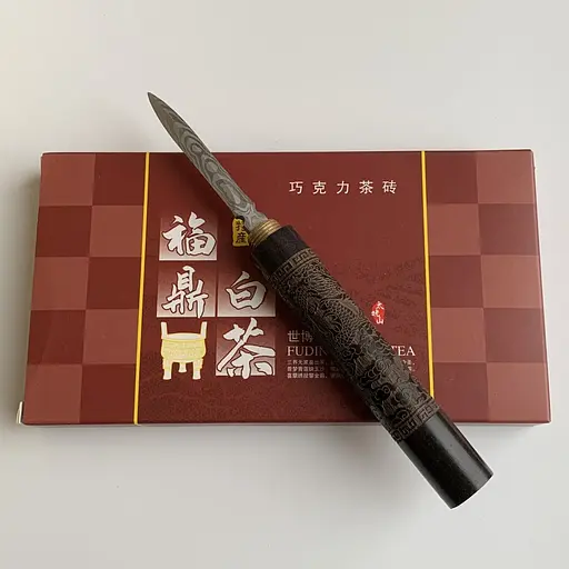 Белый чай Фудин шоколадная плитка 100 г