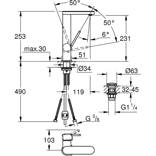 Одноважільний змішувач для раковини Grohe Plus, L-Size (23844003) - фото 3