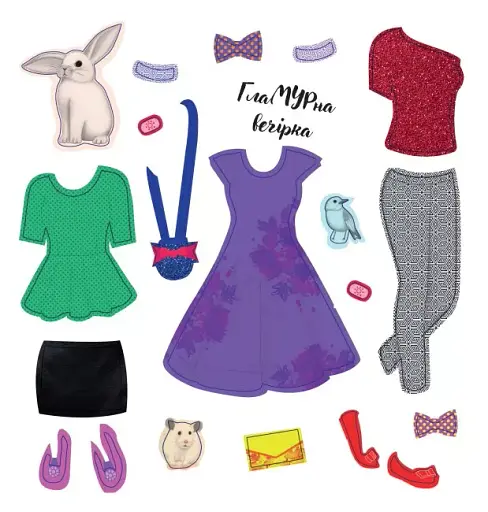 Стильні домашні улюбленці - фото 2