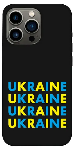 TPU чохол Brave Ukraine 1 - фото 1