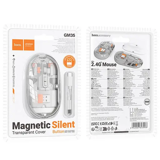 Миша бездротова Hoco GM35 General dual-mode silent White - фото 4