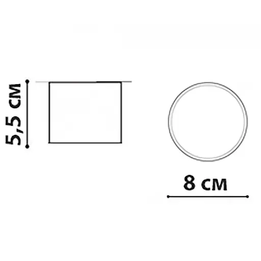 Накладний світильник Friendlylight Mono R8 LED 5W FL2016 - фото 5