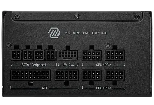 Блок живлення MSI MAG A1000GLS 1000W 80+ Gold ATX 3.1 (MAG A1000GLS PCIE5) - фото 2