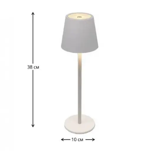 Настольная лампа с аккумулятором KLOODI DECO TA-5V POP 3K WH - фото 4