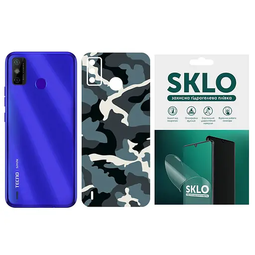 Захисна плівка SKLO Back (тил) Camo для TECNO Spark 9 Pro Блакитний / Army Blue