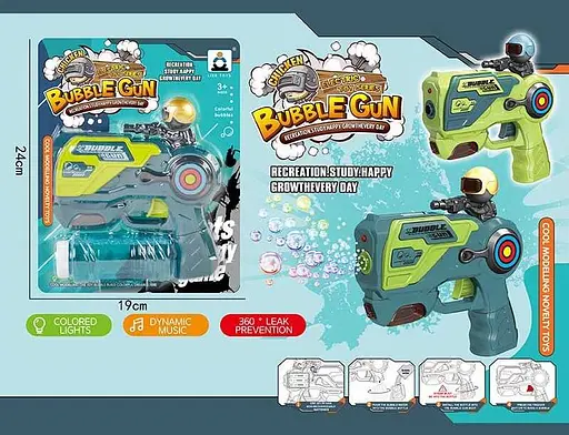 Пістолет з мильними бульбашками 134-64 A світло, звук, на аркуші (6981225190070) МІКС - фото 1