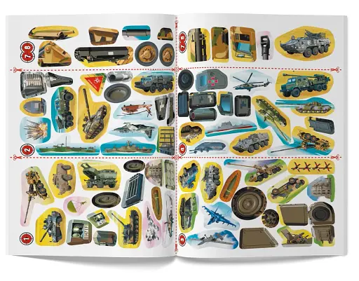 Меганаліпки. Військова техніка - фото 5