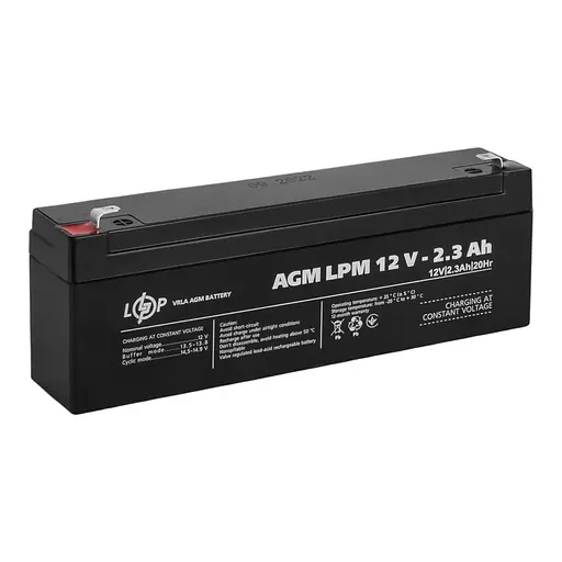 Аккумулятор AGM LPM 12V – 2.3 Ah - фото 1