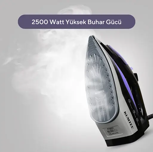 Утюг KUMTEL HMU-02 Purple (2,5 кВт, керамика) - фото 2