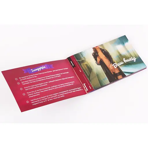 Чековая книга страстных желаний Fun Games Shop (18+) - фото 2