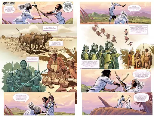 Чорна Пантера. Народ у нас під ногами. Книга 2 - фото 4