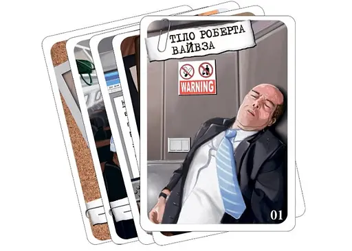 Настільна гра Geekach Games Шерлок 3 в 1. Набір 1 (Sherlock) (укр.) (GKCH078S1) - фото 3