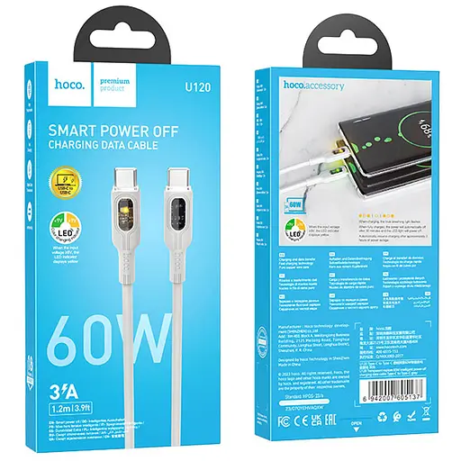 Дата кабель Hoco U120 Transparent explore intelligent power-off PD 60W Type-C to Type-C (1.2m) Gray - фото 5