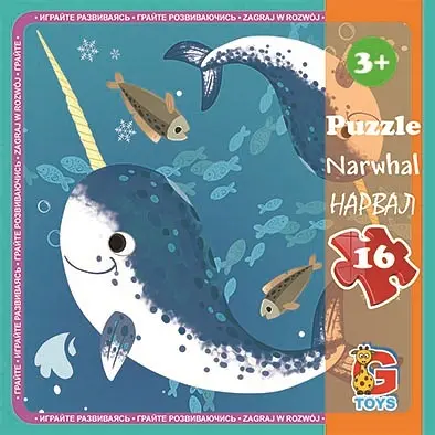Пазлы G-Toys В океане, 16 элементов, LO4