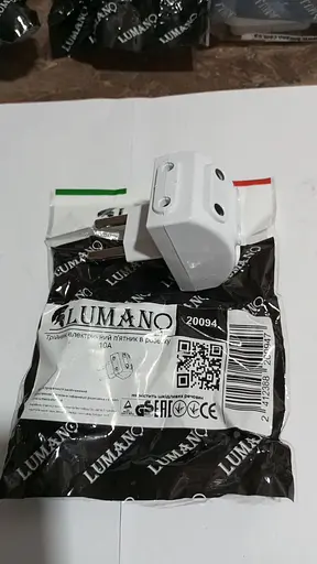 Тройник электрический пятник в розетку 10А (20094) LM* - фото 1