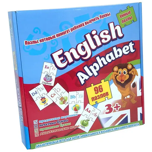 Пазлы Английский Алфавит Стратег, English alphabet (eng.) 539
