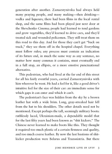 Jimi Hendrix Live in Lviv - фото 4