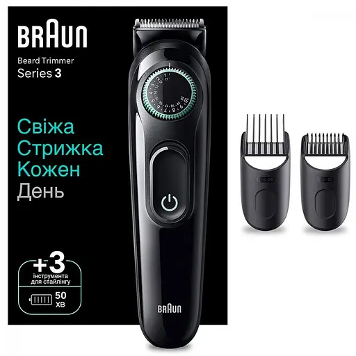 Машинка для стрижки Braun BeardTrimmer 3 BT3411 - фото 4