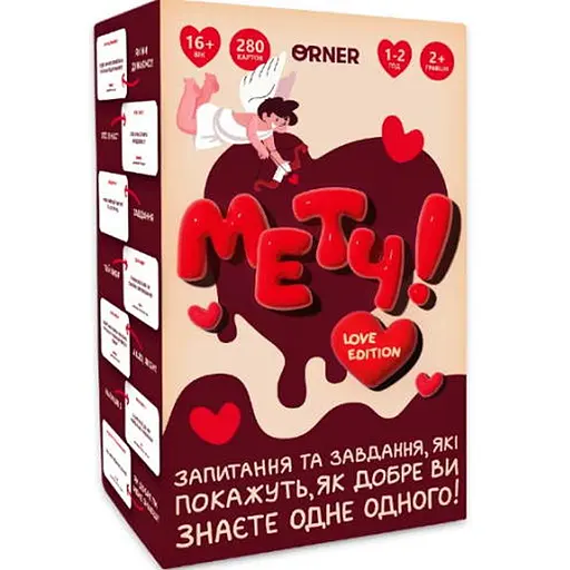 Настільна гра Оrner Метч! (укр.) (orner-2867) - фото 1