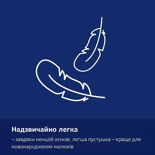 Пустышка силиконовая динамическая LOVI Baby Shower Girl 0-2 месяцев 2 шт. (22/900girl) - фото 6