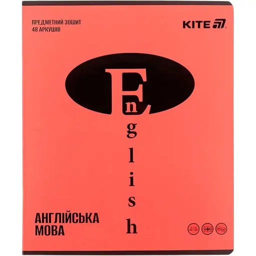 Набір зошитів Kite Brigh Англійська мова предметний 48 аркушів в лінію 10 шт. (K25-240-18)