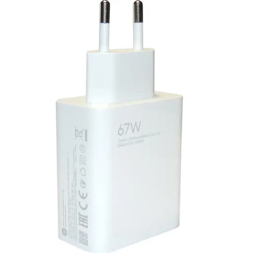 Мережевий зарядний пристрій - блок живлення Xiaomi 67 W (1 порт Type-C) HC - фото 1