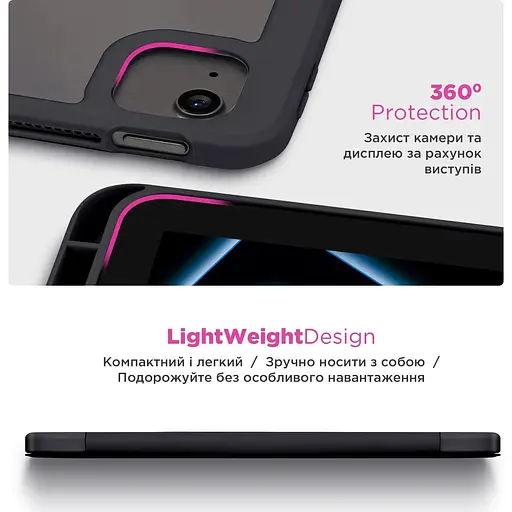 Чохол-книжка ArmorStandart Y-Type Pen для Apple iPad 10th Gen 10.9" (2022)/iPad 11 (2025) Black (ARM77500) [133704] - фото 7