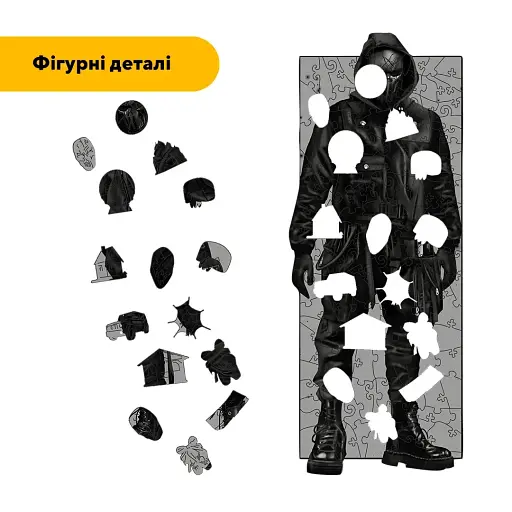 Деревянный фигурный пазл Деймон Торренс Дьявольская Ночь, А3, Картонная коробка 200 элементов - фото 3