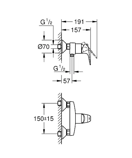 Змішувач для душу Grohe BauFlow 23755000 Хром - фото 2