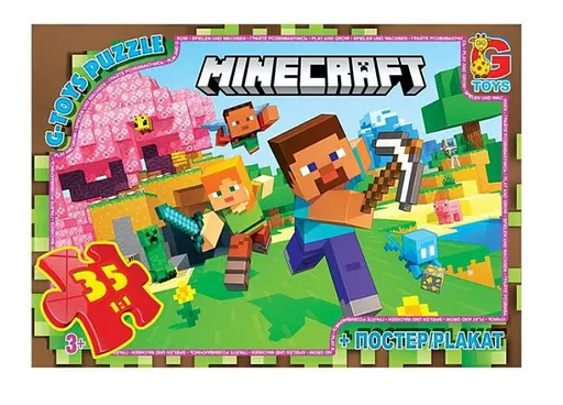 Пазли G-Toys Minecraft, 35 елементів, MC797