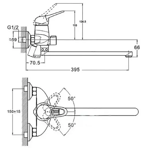 Смеситель для ванны Udis NHK7-B048 однорычажный с душевым набором Хром 30412 - фото 4