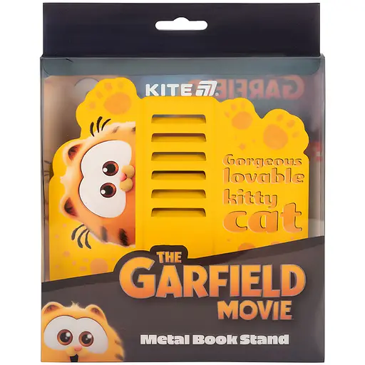 Подставка для книг Kite Garfield металлическая (GF25-390) - фото 3