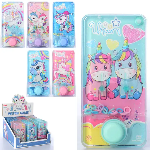 Водна гра в кільця Єдинороги, 13.5 см (В асортименті) - фото 2