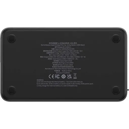Пускозарядний пристрій Baseus Super Energy Pro+ 1200A Car Jump Starter Black (C00245700111-00) - фото 2