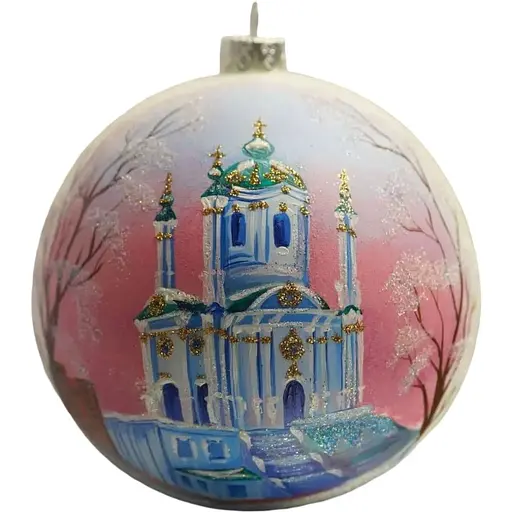 Ялинкова прикраса Санта Шоп Андріівська церква скло (4820001112429)