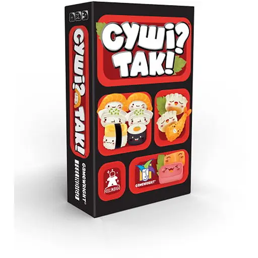 Настольная игра Feelindigo Суши карты (Sushi Go) (укр.) + дополнение "Соевый соус" (SG001) - фото 1