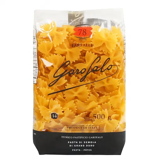 Изделия макаронные Garofalo Фарфале 500 г