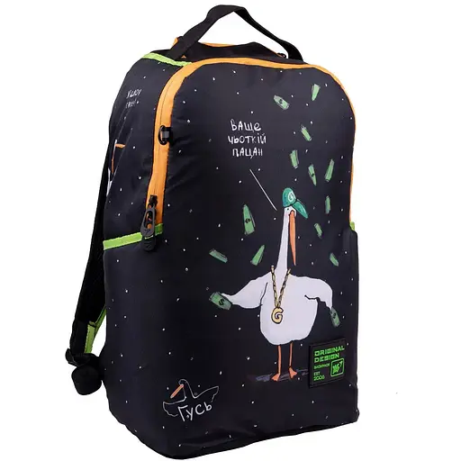 Рюкзак YES T-128 Гусь - фото 1
