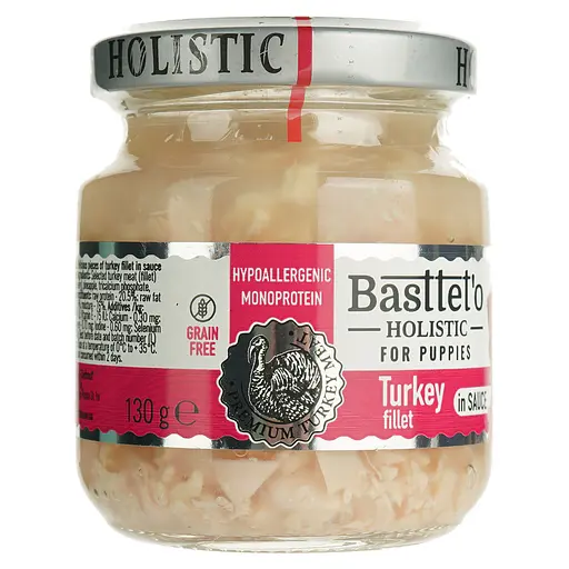 Влажный корм для щенят Basttet'o Holistic кусочки филе индейки в соусе 130 г - фото 4