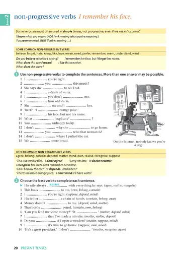 Oxford English Grammar Course Intermediate with Key (includes e-book). Updated Edition - фото 9