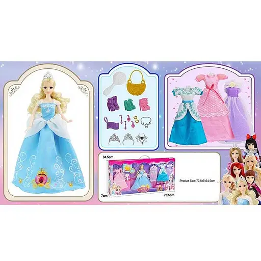 Кукла с аксессуарами, 91061B, 30 см