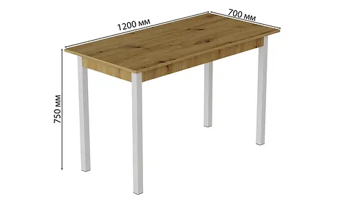 Стіл кухонний Ferrum-decor Маріо 75x120x70 Білий ДСП Дуб Артізан 16мм (FRD-105729) - фото 3