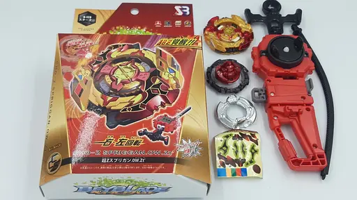 Бейблейд Спрайзен С5 Cho-Z Spriggan Beyblade B-128 SB - фото 2