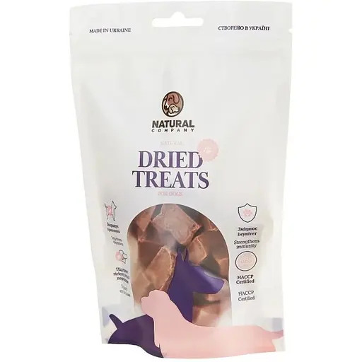 Ласощі для собак Natural м'ясні кубики з індички 100 г