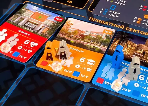 Настольная игра Ігромаг Гегемония (Hegemony: Lead Your Class to Victory) (укр.) (8029) - фото 15