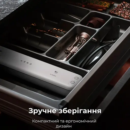 Вакуумный упаковщик Aeno VS1 (AVS0001) [89974] - фото 6