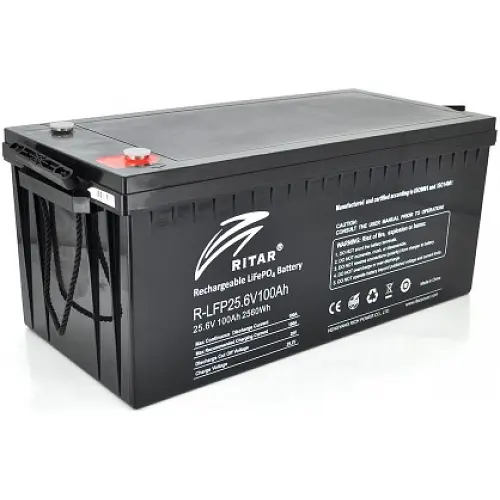Аккумулятор Ritar LiFePO4 25,6V 100Ah (2560Wh)
